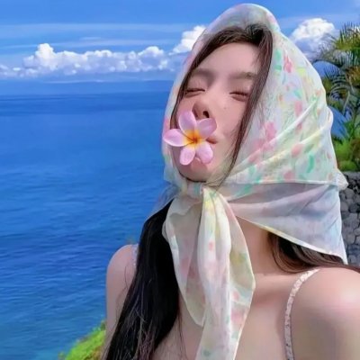 失控十八岁